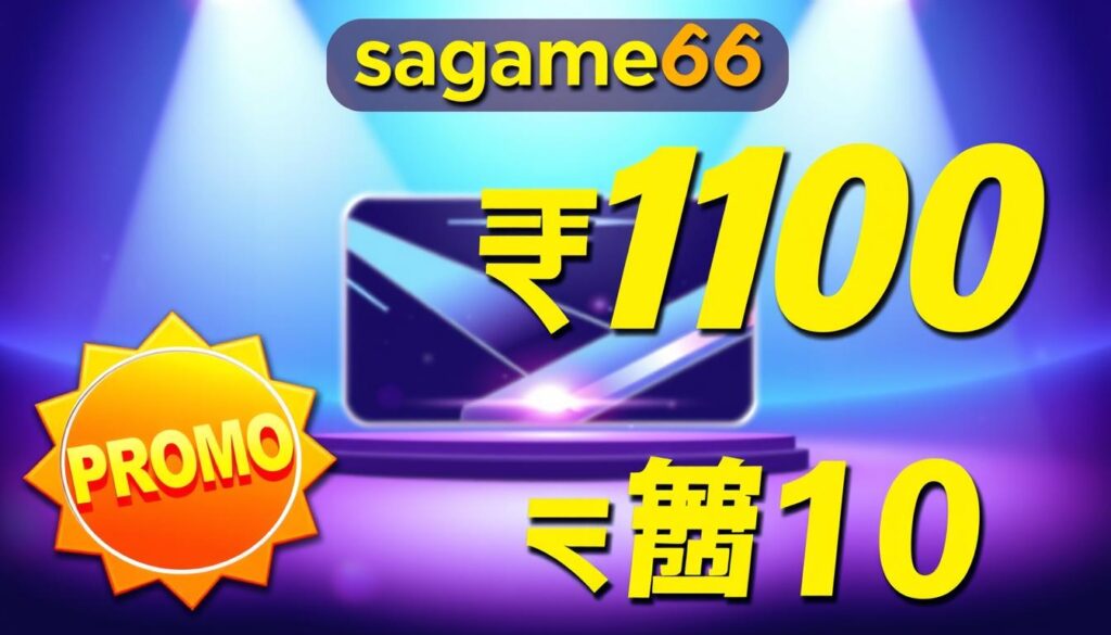 sagame66 เครดิตฟรี 100